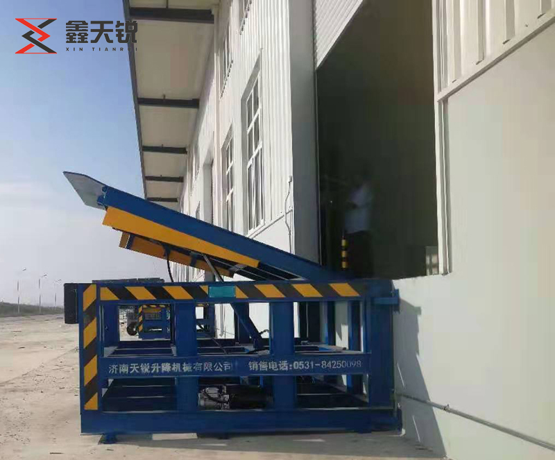 酒泉固定式登车桥